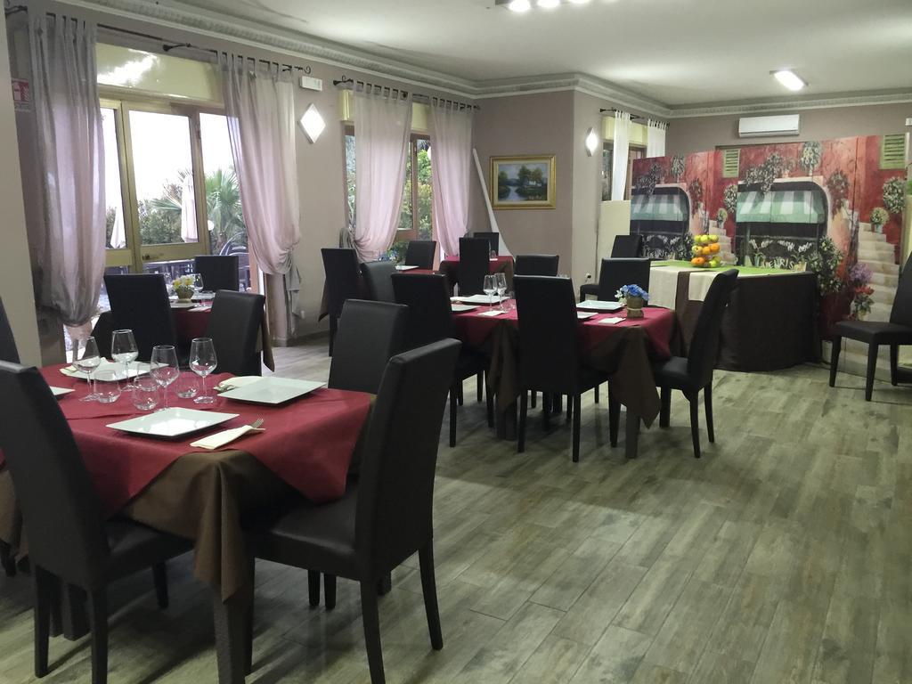 מצאו Chrismare Hotel מראה חיצוני תמונה
